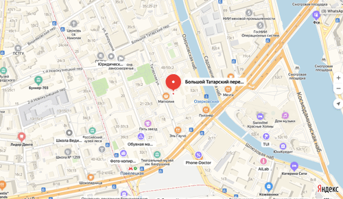 Медицинские карты , справки и анализы в Москве купить с доставкой